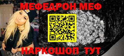 кокаин колумбия Аргун