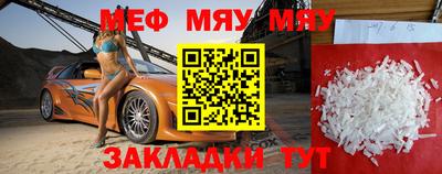 гашиш Апрелевка