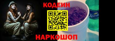 кокаин колумбия Аргун