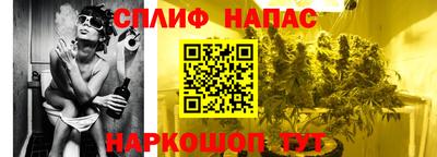 гашиш Апрелевка