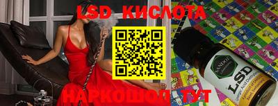 кокаин колумбия Аргун