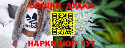 гашиш Апрелевка
