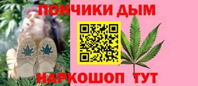 кокаин колумбия Аргун