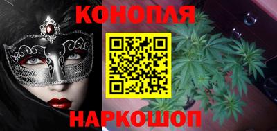 COCAINE Апшеронск
