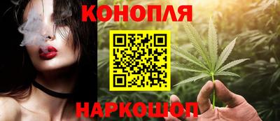 гашиш Апрелевка