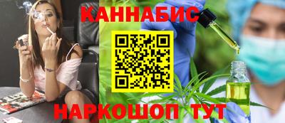 COCAINE Апшеронск
