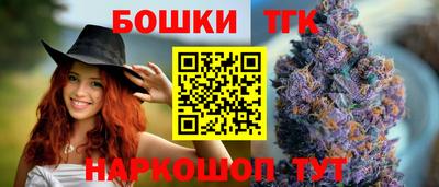 кокаин колумбия Аргун