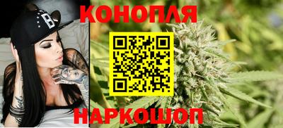 COCAINE Апшеронск