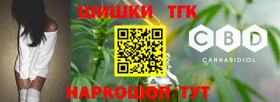 COCAINE Апшеронск
