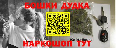 гашиш Апрелевка