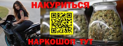 кокаин колумбия Аргун