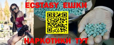 гашиш Апрелевка