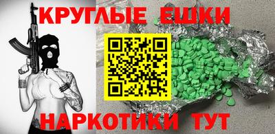 кокаин колумбия Аргун