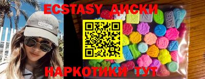 кокаин колумбия Аргун