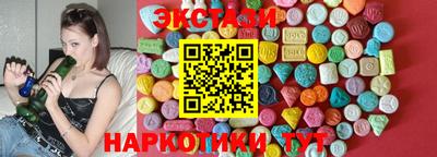 гашиш Апрелевка