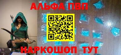 кокаин колумбия Аргун