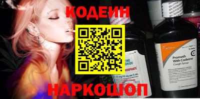 гашиш Апрелевка