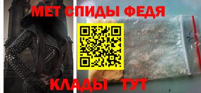 кокаин колумбия Аргун