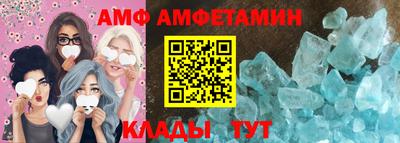 кокаин колумбия Аргун