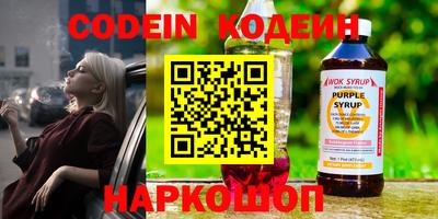 гашиш Апрелевка