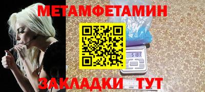 кокаин колумбия Аргун