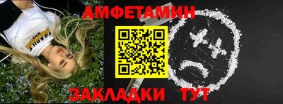 кокаин перу Кудрово
