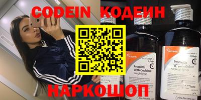 гашиш Апрелевка