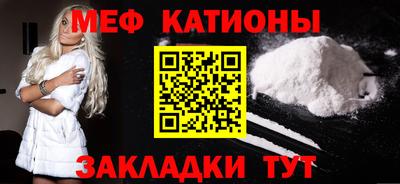 кокаин колумбия Аргун