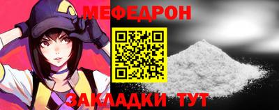 гашиш Апрелевка