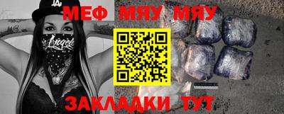 кокаин колумбия Аргун