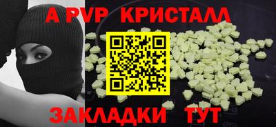 кокаин колумбия Аргун