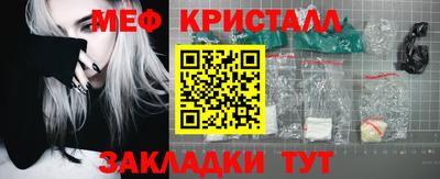 гашиш Апрелевка